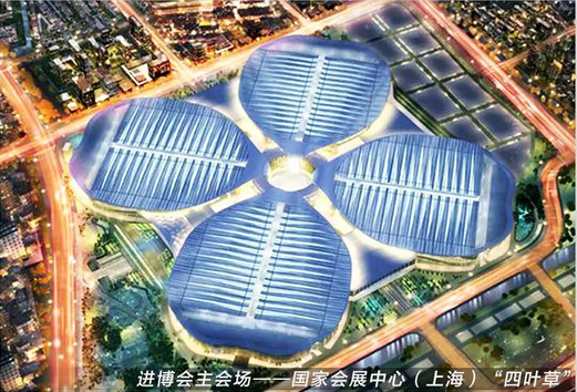 參展商名錄（六）------“2024中國國際軸承及其專用裝備展覽會(huì)”